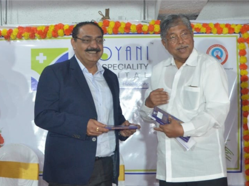 https://deoyanihospital.com/wp-content/uploads/2024/10/IMG-2024111-800x600.jpg